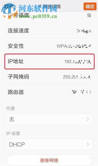 我要变好看游戏手机版 
