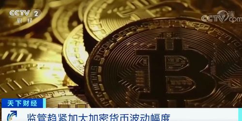 加密货币什么时候暴跌,加密货币暴跌背后的时间节点揭秘