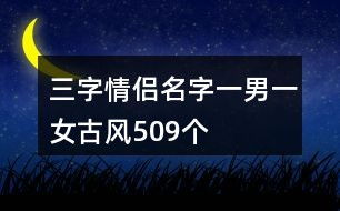 好好听课 