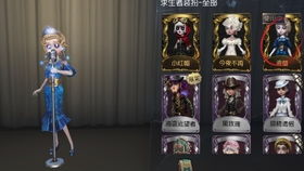 第五人格官网版 