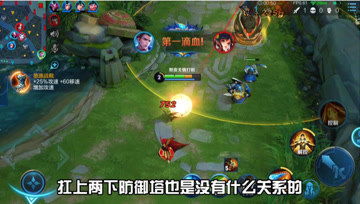 泡泡大作战游戏手机游戏 
