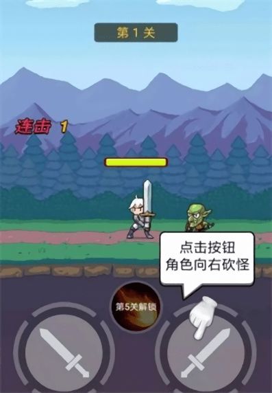 交易者游戏模拟器游戏安卓版下载 