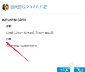 传说对决下载游戏最新版 