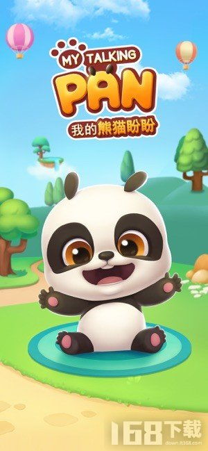 酷熊游戏盒子官方版下载 