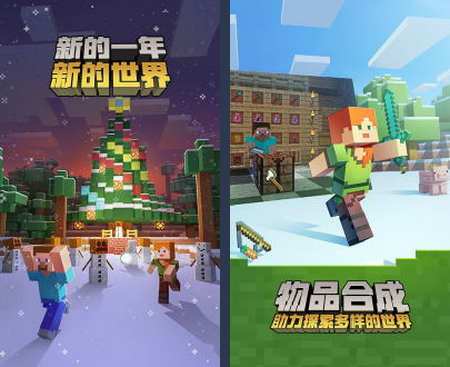 小桃的纠结安卓游戏 