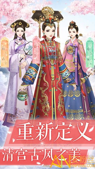 小说排行榜 