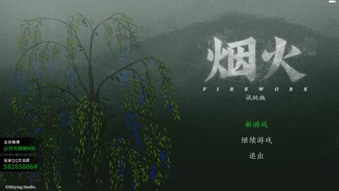 冒名顶替者3d恐怖游戏 