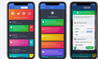 苹果app 上面的skype,苹果应用商店上的即时通讯利器