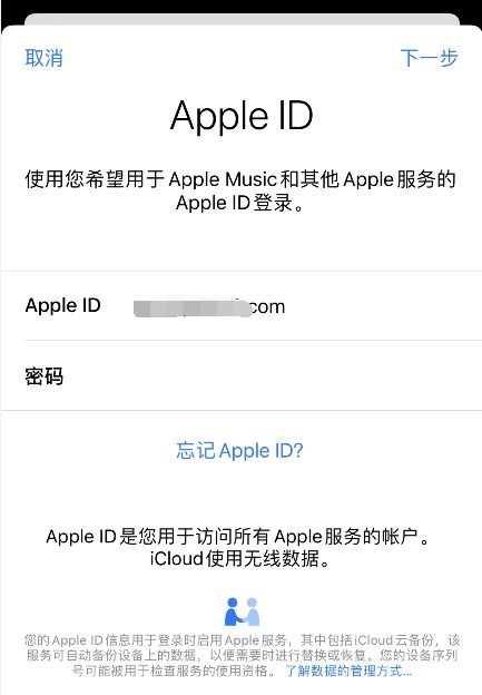 苹果手机不能安装skype 如何弄,苹果手机无法安装Skype？教你轻松实现视频通话