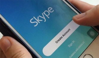 苹果手机怎么登陆skype,畅享即时通讯新体验