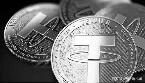 门罗币开源加密货币,开源加密货币的隐私守护者