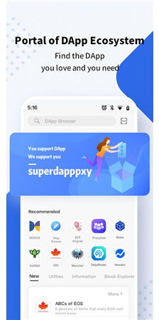 苹果商店搜索不出来tokenpocket,TokenPocket钱包的神秘之旅
