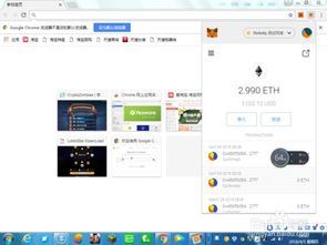 免费生成以太坊代币,免费生成以太坊代币的实用指南