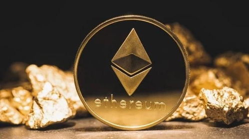 蚂蚁矿工卖以太坊,揭秘加密货币挖矿收益转化策略