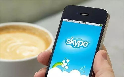 你有skype吗 英语,Exploring Communication: Does Skype Revolutionize Global Connectivity?