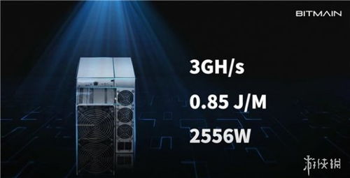 蚂蚁e9对以太坊的影响,以太坊生态变革新篇章