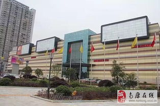 南康区以太坊家具厂,创新驱动下的区块链家具产业新篇章”