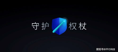 魅族能上whatsapp吗,畅享全球WhatsApp通讯