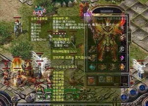 小说排行榜 