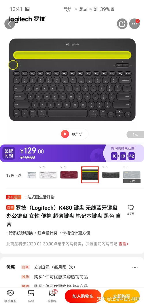 壁纸推荐大全 