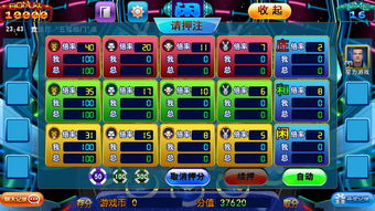 乐逗游戏平台手机版正版2024最新下载 
