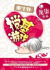 枪火重生无尽冒险游戏安卓版下载v1.0.17 