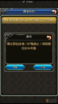 unpacking游戏手机版 
