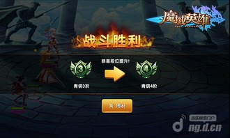 双人篮球赛游戏安卓版下载 