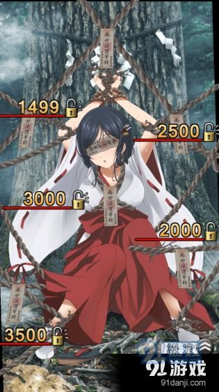 魔法小巫女合成游戏官方版2024下载 