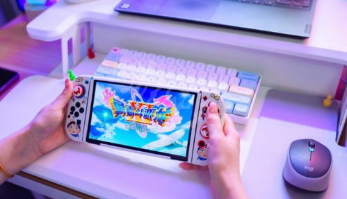 Swiftlyswitch 
