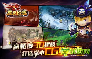 懒人 *** 工具箱安卓官网版2024下载v1.0.3 