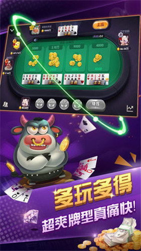 樱花迷你秀游戏盒子免费游戏 