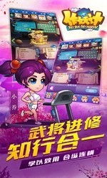 戏怨正版游戏安卓下载 