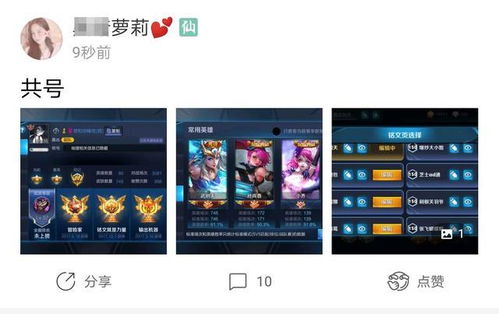 囚犯逃生游戏官方版2024下载安装 