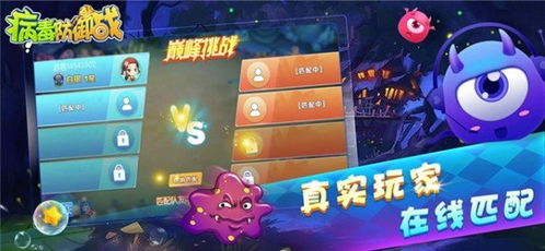 物品归类安卓版最新版下载 