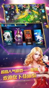 交易者游戏模拟器游戏安卓版下载 