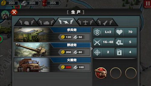 吾爱破解游戏盒子app安卓版下载 