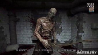 僵尸噩梦下载手机版 