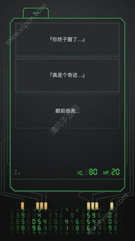 2828电影网 