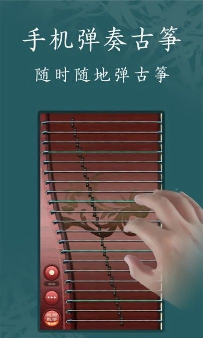 小桃的纠结安卓游戏 