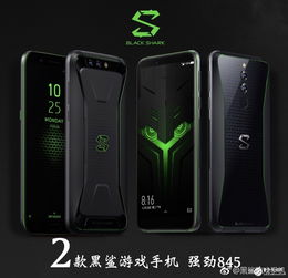 泡泡大作战游戏手机游戏 