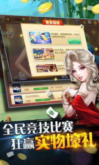 巫溪鸡血哥网 
