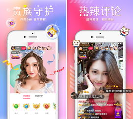 聚看美剧 
