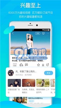 从今天开始做老师手游中文版下载v1.1.1无广告 