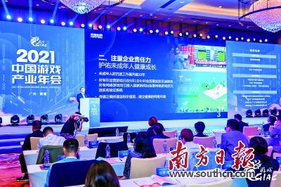 重返帝国游戏官网版 