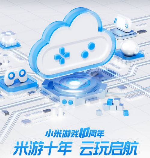 Pure浏览器最新安卓专业版 