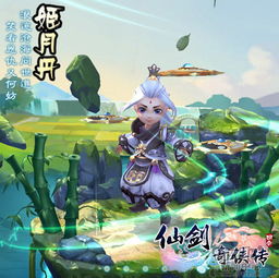 闺蜜谁最美游戏免费 