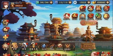 火影火的意志 