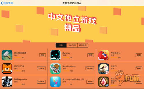 治愈使和受诅咒的地下城安卓直装版 