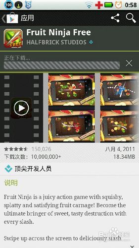 华卓教育家长端手机版2021 华卓教育家长端手机版2021